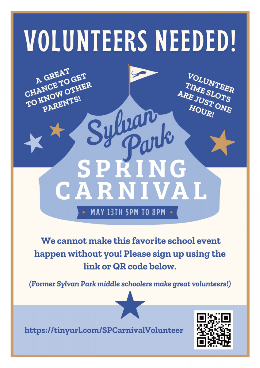 We Need Your Help For Our Carnival! – Sylvan Park Paideia Elementary School